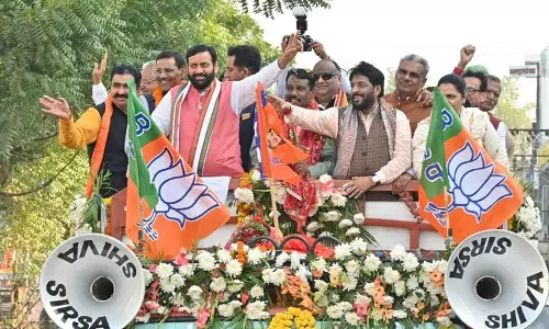 Haryana : ट्रिपल इंजन वाली सरकार विकास को गति देगी सीएम सैनी Haryana : ट्रिपल इंजन वाली सरकार विकास को गति देगी सीएम सैनी