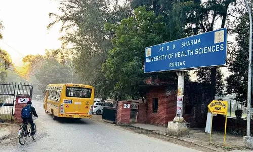 MBBS exam scam: आरोपी के घर से 6 लाख रुपये, पेपर सिलाई मशीन जब्त