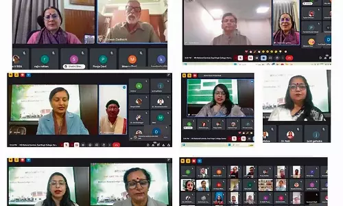 Haryana : कैम्पस नोट्स भारतीय ज्ञान प्रणाली पर सेमिनार Haryana : कैम्पस नोट्स भारतीय ज्ञान प्रणाली पर सेमिनार