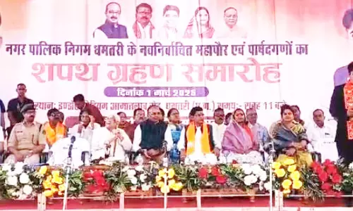धमतरी निगम में रामू रोहरा ने मेयर पद की शपथ ली