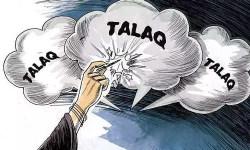 व्हाट्सएप ऑडियो में ट्रिपल तलाक : पत्नी ने पति के खिलाफ की शिकायत व्हाट्सएप ऑडियो में ट्रिपल तलाक : पत्नी ने पति के खिलाफ की शिकायत