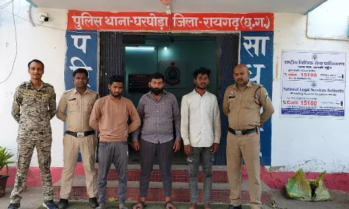 चोरी हुआ ट्रैक्टर जंगल से बरामद, चार आरोपी गिरफ्तार चोरी हुआ ट्रैक्टर जंगल से बरामद, चार आरोपी गिरफ्तार