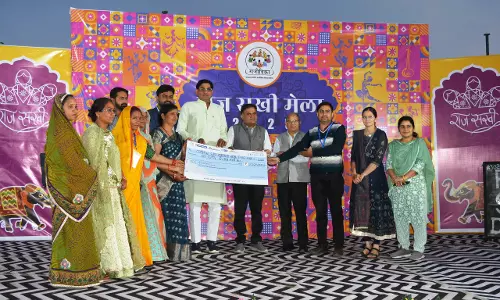 Churu: महिला उद्यमिता को बढ़ावा देने के प्रयासों में हो सकारात्मक भागीदारी Churu: महिला उद्यमिता को बढ़ावा देने के प्रयासों में हो सकारात्मक भागीदारी