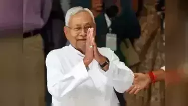 CM हेमंत ने बिहार के मुख्यमंत्री नीतीश को जन्मदिन की बधाई दी CM हेमंत ने बिहार के मुख्यमंत्री नीतीश को जन्मदिन की बधाई दी