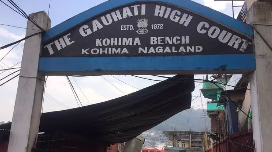 Guwahati हाईकोर्ट के 935 नियुक्तियों को रद्द करने के आदेश के बाद विरोध
