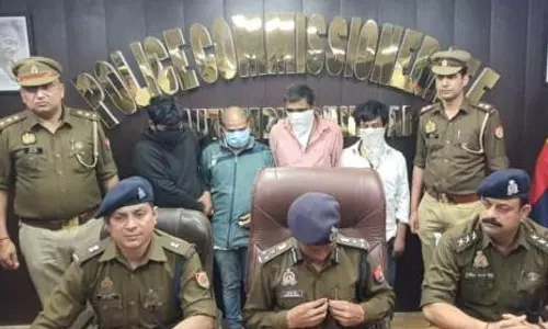 NCR Noida: पुलिस ने बिल्डर की पत्नी को बंधक बनाकर लूटपाट के 4 अन्य बदमाशों को भी दबोचा NCR Noida: पुलिस ने बिल्डर की पत्नी को बंधक बनाकर लूटपाट के 4 अन्य बदमाशों को भी दबोचा