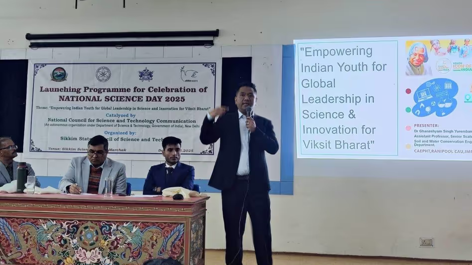 Sikkim ने वैश्विक नेतृत्व के लिए युवाओं को सशक्त बनाने पर ध्यान केंद्रित करते हुए