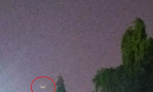 रायपुर में दिखा रमज़ान का चांद, कल से रखा जाएगा रोजा