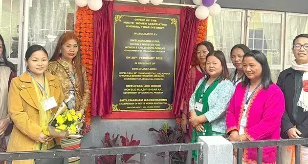 महिलाओं की आवाज को मजबूत करने, परंपरा और संस्कृति की रक्षा करने की जरूरत: पुल