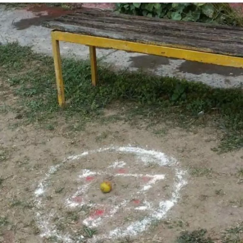 विश्वविद्यालय के छात्रावास में ‘जादू टोना’ की घटना के बाद दहशत, वार्डन ने कड़ी चेतावनी दी विश्वविद्यालय के छात्रावास में ‘जादू टोना’ की घटना के बाद दहशत, वार्डन ने कड़ी चेतावनी दी
