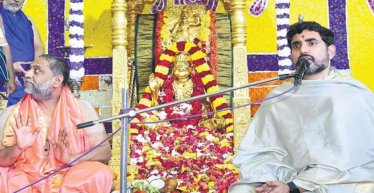 Andhra: मंत्री नारा लोकेश ने आंध्र प्रदेश आदर्श शिक्षा पर जोर दिया Andhra: मंत्री नारा लोकेश ने आंध्र प्रदेश आदर्श शिक्षा पर जोर दिया