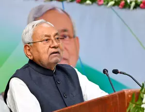 केंद्रीय गृह राज्यमंत्री नित्यानंद राय की पोती की शादी में शामिल हुए मुख्यमंत्री नीतीश कुमार केंद्रीय गृह राज्यमंत्री नित्यानंद राय की पोती की शादी में शामिल हुए मुख्यमंत्री नीतीश कुमार