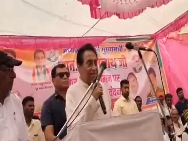 मध्य प्रदेश सबसे भ्रष्ट राज्य: कमल नाथ ने BJP पर हमला बोला मध्य प्रदेश सबसे भ्रष्ट राज्य: कमल नाथ ने BJP पर हमला बोला