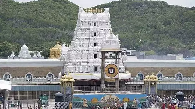 तिरुमाला को नो-फ्लाई जोन घोषित करें: TTD ने केंद्र सरकार से की अपील तिरुमाला को नो-फ्लाई जोन घोषित करें: TTD ने केंद्र सरकार से की अपील