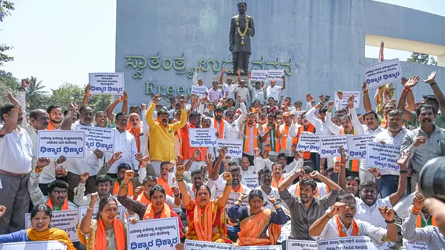 गारंटी के लिए SC/ST फंड: कर्नाटक में विपक्ष ने ‘दुरुपयोग’ का आरोप लगाया गारंटी के लिए SC/ST फंड: कर्नाटक में विपक्ष ने ‘दुरुपयोग’ का आरोप लगाया