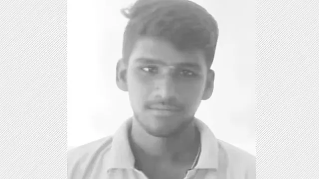 Viralimalai: बिजली का करंट लगने से युवक की मौत Viralimalai: बिजली का करंट लगने से युवक की मौत