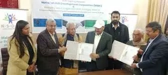 एनएसडीसी मेरठ में भविष्य कौशल केंद्र स्थापित करेगा एनएसडीसी मेरठ में भविष्य कौशल केंद्र स्थापित करेगा