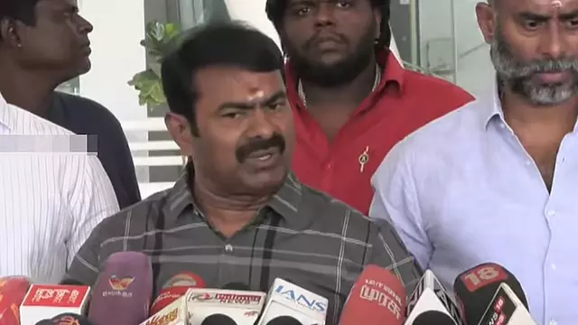 Tamil Nadu : क्या मैं यौन अपराधी हूं? सीमन का कनिमोझी को जवाब Tamil Nadu : क्या मैं यौन अपराधी हूं? सीमन का कनिमोझी को जवाब