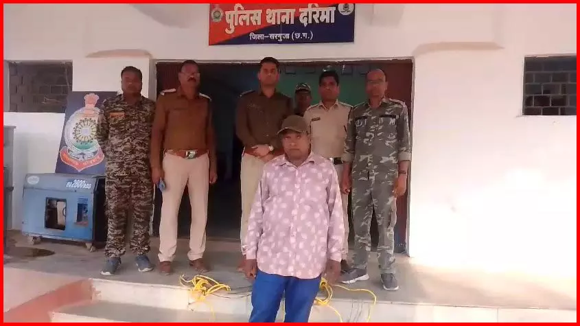 जंगली सुअर का शिकार करने के लिए बिछाया था जाल, करंट लगने से ग्रामीण ने तोड़ा दम जंगली सुअर का शिकार करने के लिए बिछाया था जाल, करंट लगने से ग्रामीण ने तोड़ा दम
