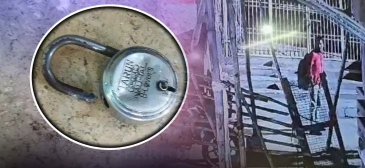 नयागढ़ जिले के गोपीनाथ मंदिर से चोर ने चुराए आभूषण नयागढ़ जिले के गोपीनाथ मंदिर से चोर ने चुराए आभूषण