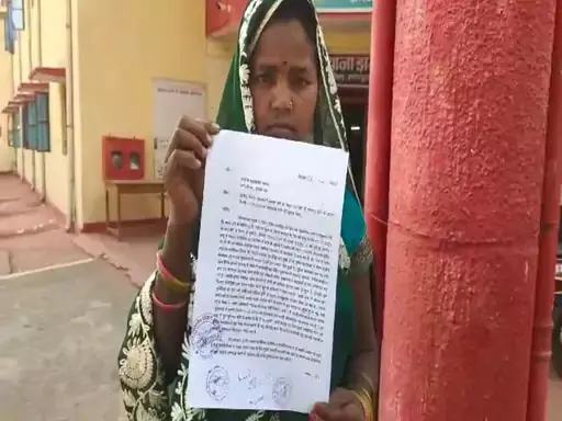 आत्मदाह की चेतावनी से हड़कंप आत्मदाह की चेतावनी से हड़कंप
