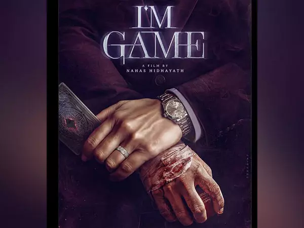 Dulquer Salmaan आई एम गेम के साथ मलयालम सिनेमा में वापसी करेंगे Dulquer Salmaan आई एम गेम के साथ मलयालम सिनेमा में वापसी करेंगे