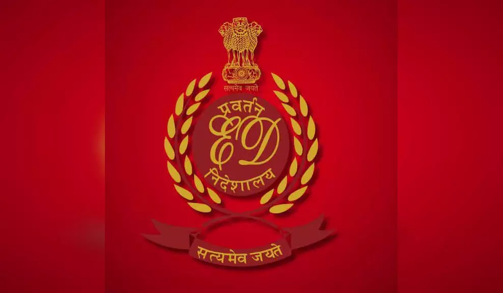 3558 करोड़ के घोटाले के मास्टरमाइंड को ED की टीम ने दबोचा एयरपोर्ट से, देश छोड़कर भागने वाला था 3558 करोड़ के घोटाले के मास्टरमाइंड को ED की टीम ने दबोचा एयरपोर्ट से, देश छोड़कर भागने वाला था