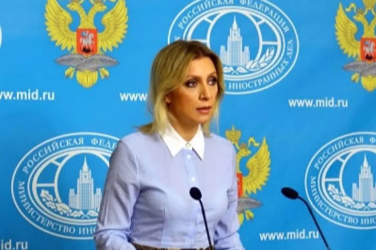 Russia says ज़ेलेंस्की की वाशिंगटन यात्रा ‘पूर्णतः राजनीतिक और कूटनीतिक विफलता’ Russia says ज़ेलेंस्की की वाशिंगटन यात्रा ‘पूर्णतः राजनीतिक और कूटनीतिक विफलता’