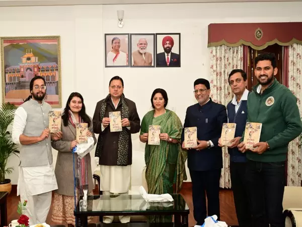 Uttarakhand CM ने भारत के स्वतंत्रता संग्राम के गुमनाम नायकों के सम्मान में कहानी संग्रह का विमोचन किया Uttarakhand CM ने भारत के स्वतंत्रता संग्राम के गुमनाम नायकों के सम्मान में कहानी संग्रह का विमोचन किया