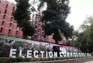 ईपीआईसी नंबर में दोहराव का मतलब नकली या फर्जी मतदाता नहीं है: ECI ईपीआईसी नंबर में दोहराव का मतलब नकली या फर्जी मतदाता नहीं है: ECI