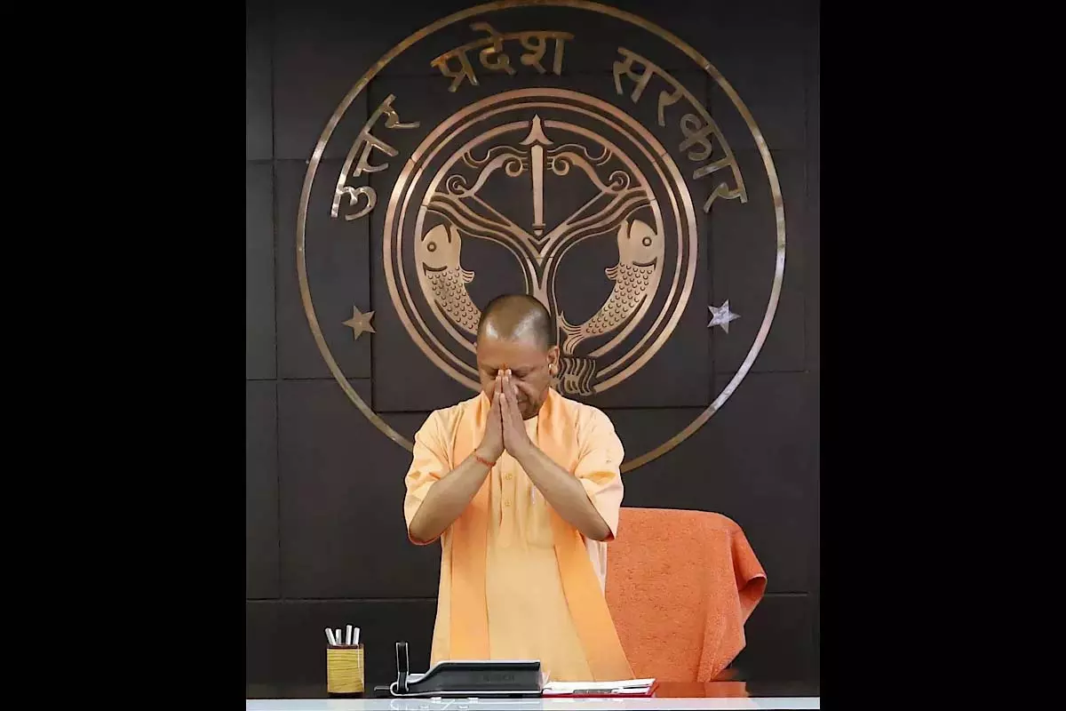 यूपी सरकार ग्राम पंचायत स्तर पर डिजिटल लाइब्रेरी स्थापित करेगी यूपी सरकार ग्राम पंचायत स्तर पर डिजिटल लाइब्रेरी स्थापित करेगी