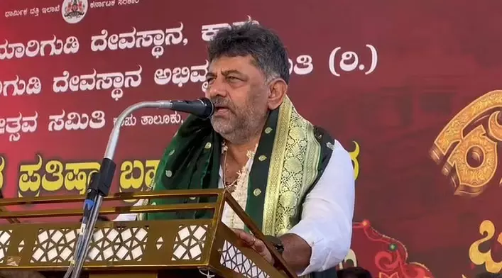 लोकसभा क्षेत्र कम करने के प्रयासों के खिलाफ लड़ाई: DK Shivakumar लोकसभा क्षेत्र कम करने के प्रयासों के खिलाफ लड़ाई: DK Shivakumar