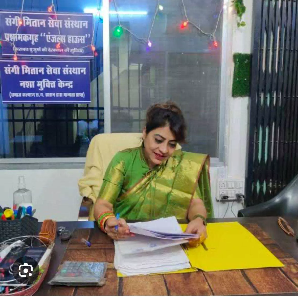 CG BREAKING: समाजसेवी ममता शर्मा और उनके पति के खिलाफ FIR दर्ज CG BREAKING: समाजसेवी ममता शर्मा और उनके पति के खिलाफ FIR दर्ज