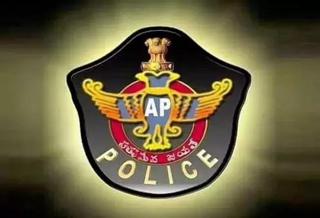 Andhra: रघुराम मामला आईपीएस सुनील नाइक को पुलिस नोटिस Andhra: रघुराम मामला आईपीएस सुनील नाइक को पुलिस नोटिस