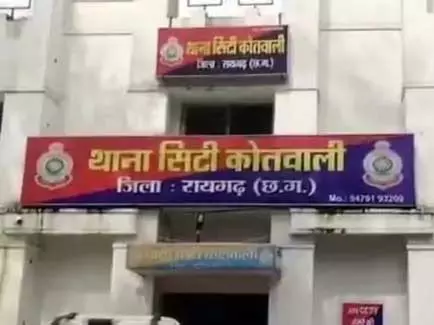 CG: कबाड़ बीनने वाले पर किया ब्लेड से जानलेवा हमला CG: कबाड़ बीनने वाले पर किया ब्लेड से जानलेवा हमला