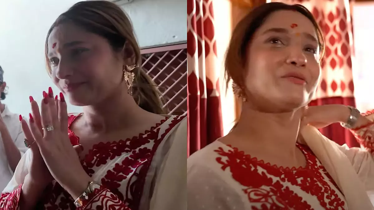 विक्की जैन और माँ के साथ इंदौर में बचपन के घर का दौरा करने पर अंकिता लोखंडे रो पड़ीं, VIDEO विक्की जैन और माँ के साथ इंदौर में बचपन के घर का दौरा करने पर अंकिता लोखंडे रो पड़ीं, VIDEO