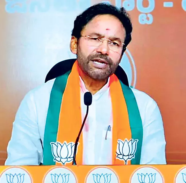 Kishan Reddy : राज्य के विकास पर केंद्र को 40 पत्र लिखे Kishan Reddy : राज्य के विकास पर केंद्र को 40 पत्र लिखे