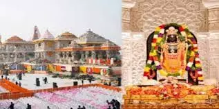 Ayodhya: राम मंदिर में बदले जाएंगे दर्शन के नियम Ayodhya: राम मंदिर में बदले जाएंगे दर्शन के नियम