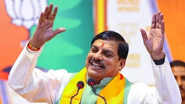 किसानों को 5 रुपए में मिलेगा स्थायी बिजली कनेक्शन: MP CM Yadav किसानों को 5 रुपए में मिलेगा स्थायी बिजली कनेक्शन: MP CM Yadav