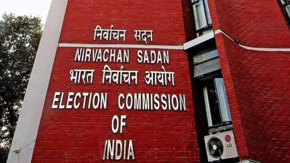 सोशल मीडिया पोस्ट और मीडिया रिपोर्टों का संज्ञान लिया...चुनाव आयोग ने दी बड़ी जानकारी सोशल मीडिया पोस्ट और मीडिया रिपोर्टों का संज्ञान लिया...चुनाव आयोग ने दी बड़ी जानकारी