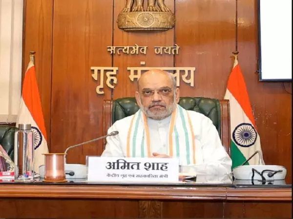PM Modi के नेतृत्व में सरकार ने नशा मुक्त भारत बनाने के लिए नशीली दवाओं की समस्या से लड़ने का संकल्प: अमित शाह PM Modi के नेतृत्व में सरकार ने नशा मुक्त भारत बनाने के लिए नशीली दवाओं की समस्या से लड़ने का संकल्प: अमित शाह