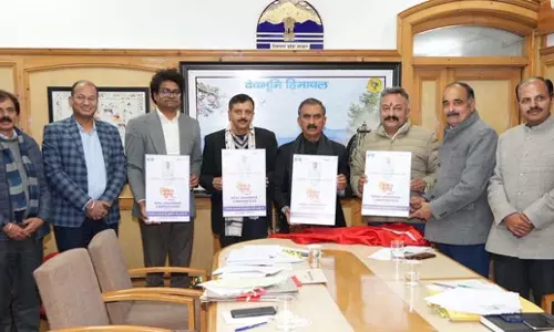 Himachal: मुख्यमंत्री ने मुफ्त कोचिंग के लिए ‘मेरे शहर के 100 रत्न’ कार्यक्रम का शुभारंभ किया