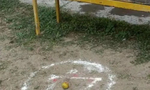 विश्वविद्यालय के छात्रावास में ‘जादू टोना’ की घटना के बाद दहशत, वार्डन ने कड़ी चेतावनी दी विश्वविद्यालय के छात्रावास में ‘जादू टोना’ की घटना के बाद दहशत, वार्डन ने कड़ी चेतावनी दी