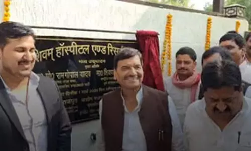 भाजपा सरकार में भ्रष्टाचार और बेरोजगारी चरम पर, जनप्रतिनिधि-पत्रकार भी असुरक्षित : शिवपाल यादव भाजपा सरकार में भ्रष्टाचार और बेरोजगारी चरम पर, जनप्रतिनिधि-पत्रकार भी असुरक्षित : शिवपाल यादव