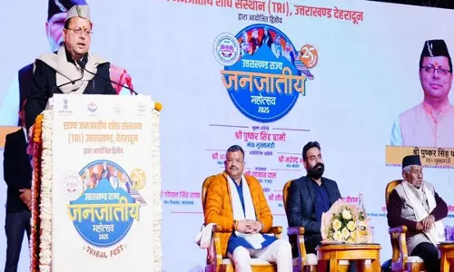 CM Dhami ने जनजातीय महोत्सव में शिरकत की, राज्य की जनसांख्यिकी को संरक्षित करने की बात कही CM Dhami ने जनजातीय महोत्सव में शिरकत की, राज्य की जनसांख्यिकी को संरक्षित करने की बात कही