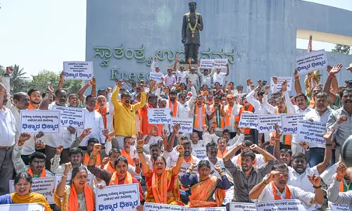 गारंटी के लिए SC/ST फंड: कर्नाटक में विपक्ष ने ‘दुरुपयोग’ का आरोप लगाया गारंटी के लिए SC/ST फंड: कर्नाटक में विपक्ष ने ‘दुरुपयोग’ का आरोप लगाया