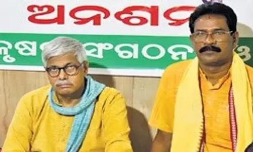 Odisha: किसान नेता अक्षय कुमार की भूख हड़ताल Odisha: किसान नेता अक्षय कुमार की भूख हड़ताल