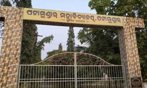 College student: शिक्षक द्वारा गलत व्यवहार की जांच के बहाने गलत तरीके से छूने पर आत्महत्या कर ली College student: शिक्षक द्वारा गलत व्यवहार की जांच के बहाने गलत तरीके से छूने पर आत्महत्या कर ली