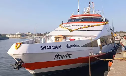 Tamil Nadu: खराब मौसम के कारण श्रीलंका जाने वाली नौका को वापस लौटना पड़ा Tamil Nadu: खराब मौसम के कारण श्रीलंका जाने वाली नौका को वापस लौटना पड़ा