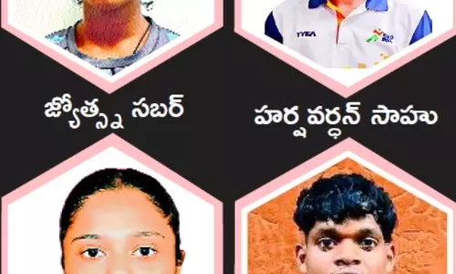 Odisha : विश्व भारोत्तोलन चैंपियनशिप के लिए चयन प्रक्रिया हेतु राज्य के भारोत्तोलक Odisha : विश्व भारोत्तोलन चैंपियनशिप के लिए चयन प्रक्रिया हेतु राज्य के भारोत्तोलक